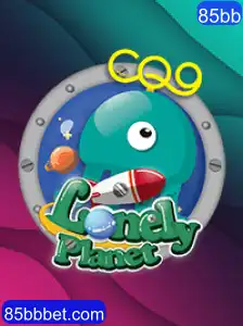Explorando LonelyPlanet: Uma Jornada Através do Universo Virtual do Jogo